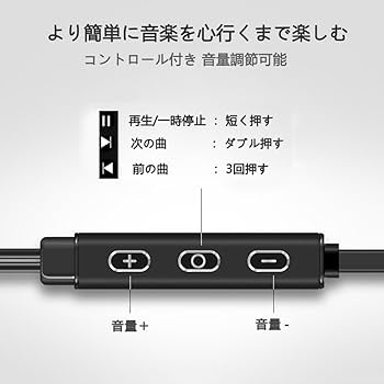Amazon.co.jp: Muja ライトニング Lightning インイヤーイヤホン